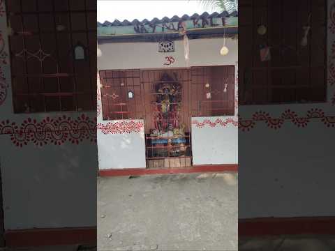এত বছরে আমরা যা করতে পারিনি আজ থেকে তার কাজ শুরু হচ্ছে #shorts #minivlog