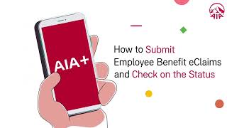 How to Submit Employee Benefit eClaims and Check on the Status screenshot 2
