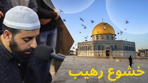 قران بصوت جميل جدا ورااائع وهاديء يريح القلب لم تسمع مثله سابقا | آيات من سورة لقمان