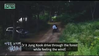 Jk & V drive through the forest| BTS in the Soop Season 2 Ep. 2 Clip