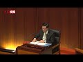 李家超公布香港第一个五年规划 有五大目标