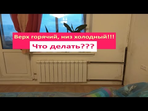 Одна из схем подключения биметалла при нижней или неизвестной подаче.