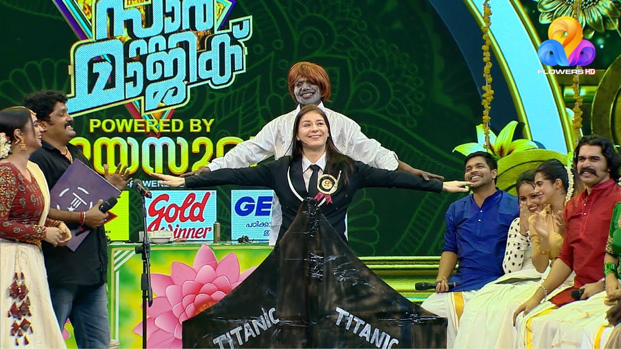 Lasagu Star Magic Powered By Jayasurya | Mega Event | Flowers | Part B