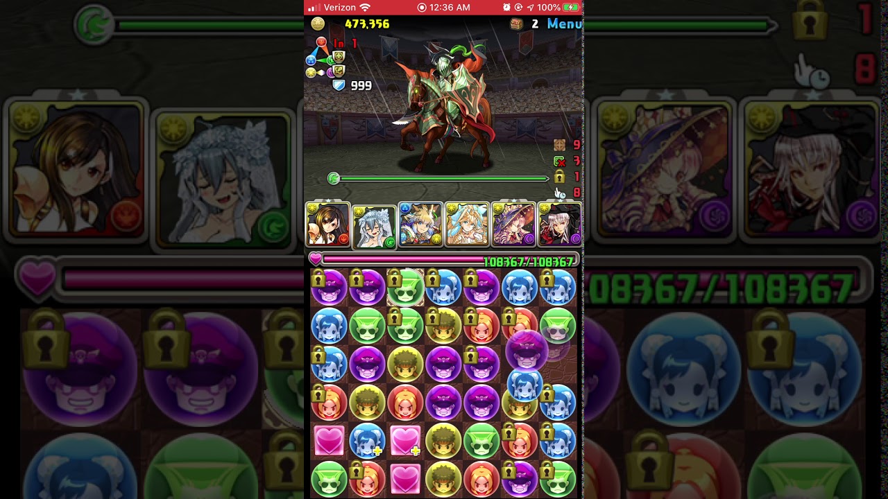 Alt Arena 3 - Grotesque Being - Tifa Karin