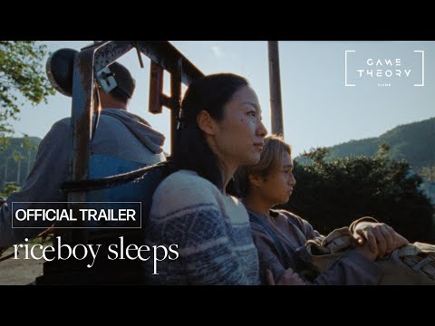 Riceboy Sleeps trailer