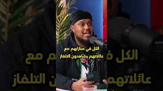 لماذا ايقاف اطلاق النار في هذا الوقت، مفاجأة