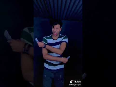 اكبلور مبحبكيش دانتي بوشين