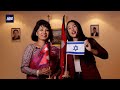 Israel and Nepal: A Blossoming Friendship 🇳🇵