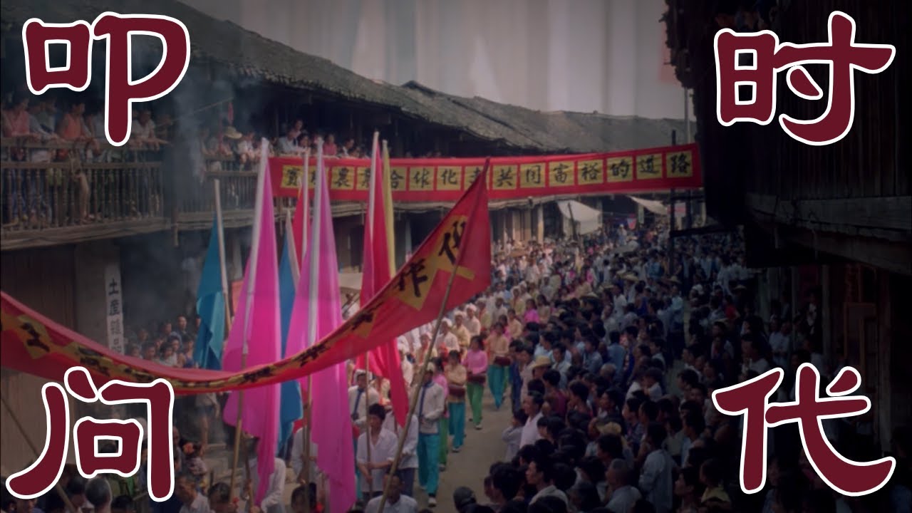 把资本主义尾巴割了，喉咙也割了，老百姓不吃不喝就天下太平了！