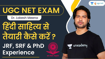 How To Prepare with Hindi Sahitya? UGC NET Exam | Dr. Lokesh Meena | Wifistudy UGC NET Hindi