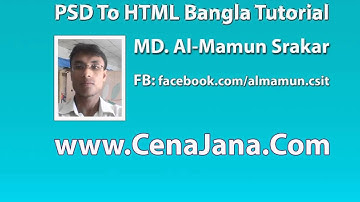 PSD to HTML Bangla Tutorials Part 1