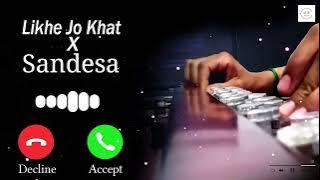 Koi Nagma Bgm Trend | Instrumental Ringtone | Banjo Ringtone | reels hit songs