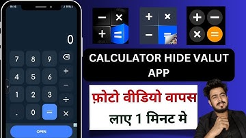 Calculator hide App delete photos Recovery | Calculator hide app se Delete photos wapas kaise laye