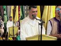 Issawa Said Nmili 2025 Lbouhali عيساوة نميلي البوهالي Issawa Said Nmili 2025 Lbouhali عيساوة نميلي البوهالي
