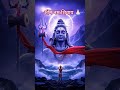 #भोले तू नाम नहीं मेरीसांस है 🙏🏻