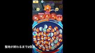 妖怪ウォッチぷにぷに 単体攻撃を使ったyマネー稼ぎ ヤマタン無し Youtube