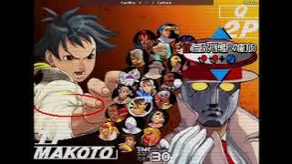 [Street Fighter 3: 3rd Strike] Cactbro (Makoto) vs Cuttarn (Q) - FT2