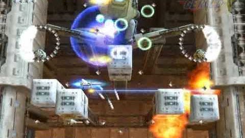 PS2 Gradius V Stage 3 Boss Loop 3 Very Hard GX5