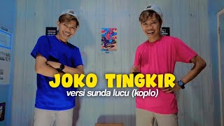 JOKO TINGKIR VERSI SUNDA LUCU | ADE SULAEMAN