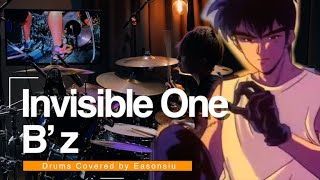 【地獄先生ぬ～べ～ ED】 Bz - Invisible One ミエナイチカラ　(地獄老師 /靈異教師神眉）ドラム　叩いてみた　Drum Cover