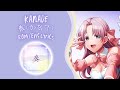 奏(かなで) (Kanade) - RONDO (燐舞曲) [ROM/ENG]