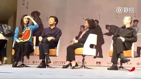 冯小刚发怒 范冰冰被要求离开当场气哭 - 天天要闻