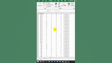 #excel技巧一键合并工作簿
