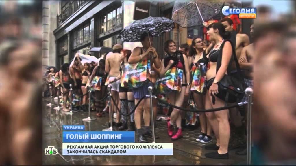 Толпа Людей Секс Толпа Людей Секс