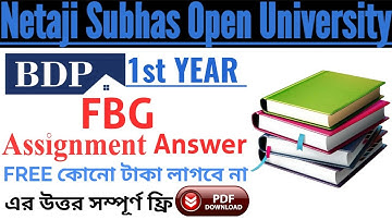NSOU BDP 1st Year FBG Assignment Answer // fbg Assignment Answer pdf Download // Free Assignment.