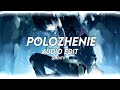 Polozhenie  zedline edit audio jdits