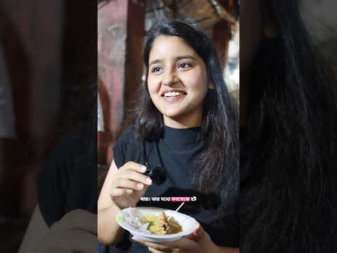 15rs Chicken kabab || #affordablefoods #streetfood