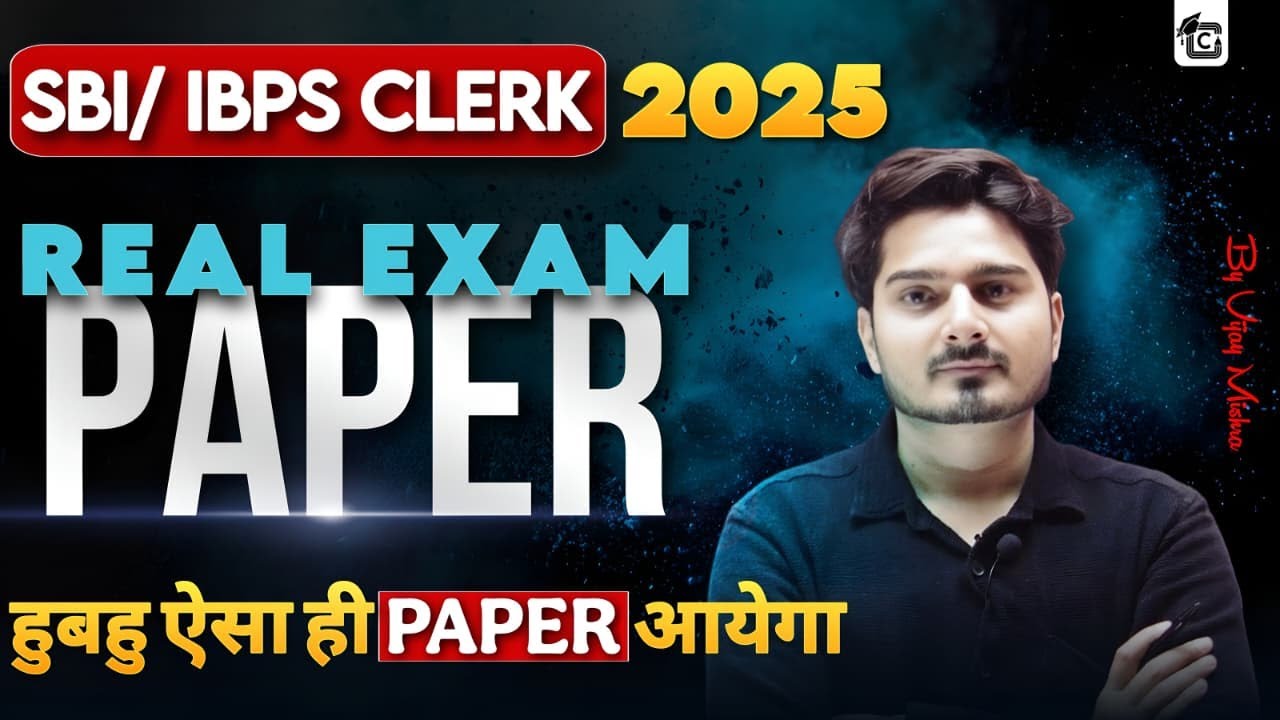 SBI Clerk Paper Attempt Strategy | Live SBI Clerk 2025 Exact Exam Paper 😳 Real Paper by Vijay Mishra