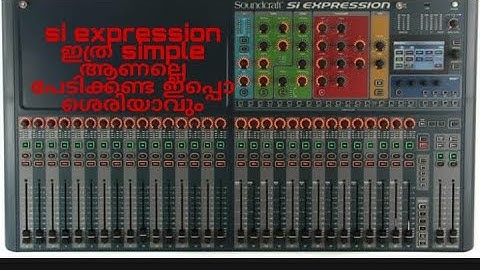 Si expression AUXILARY part 3 malayalam