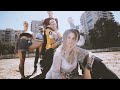 Смоки Мо Guf Коко Шанель Смоки Мо Guf Коко Шанель