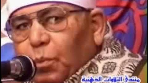 الشيخ محمد عطيه حسب وسوره طه من سرادق عابدين سنه 1981 حاجه فوق الوصف