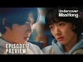 Undercover Miss Hong Episode 7 Preview And Spoilers Uncovering A Shocking Secret ENG SUB 