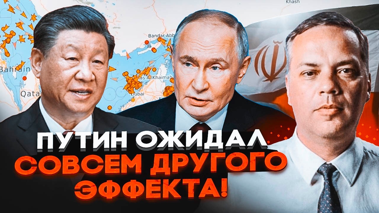 💥МИЛОВ: КИТАЙ БРОСИЛ РОССИЮ! Дорогая нефть НЕ СПАСЛА КРЕМЛЬ. Кризис ДОБРАЛСЯ ДО МОСКВЫ