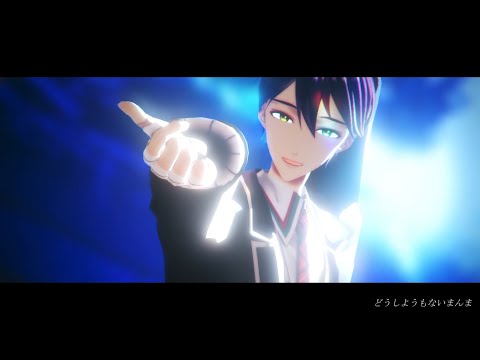 【にじさんじMMD】ドーナツホール【†咎人†・ピースサイン】