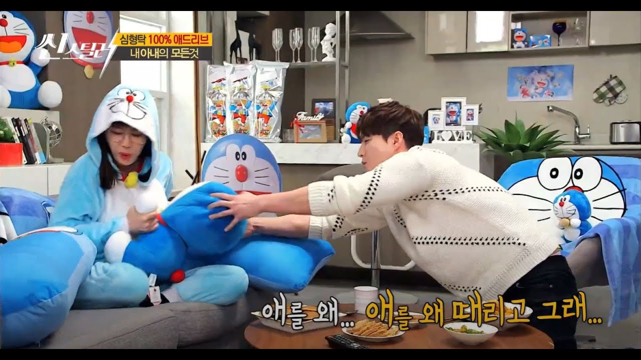 심형탁 100% 애드리브 - 에몽이에 분노하는 강예원