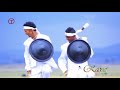 SEENAA MULUGEETA Yaa Gootakoo Oromo Music