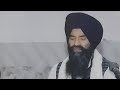 Sun yaar hamare sajjan by bhai rangil singh