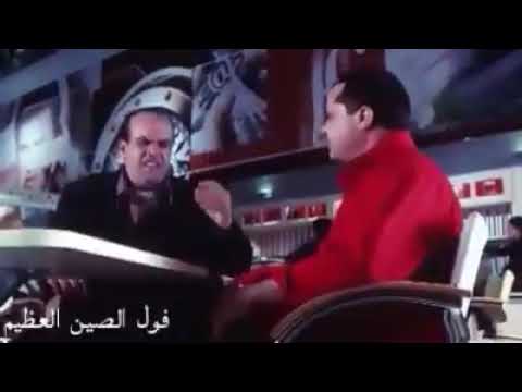 انت جيتلي منين