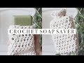 DIY Crochet Soap Saver | Crochet For Beginners | Handmade Home