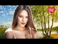 ЭХ БЫЛА НЕ БЫЛА ♥ ХИТЫ ШАНСОНА ДЛЯ ТАНЦПОЛА WLV ♥ ПЕСНЯ ЗАЖИГАЛКА ♥ RUSSISCHE MUSIK RUSSIAN MUSIC