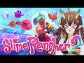 [Longplay/VOD] Shiny pokemon? NO - Shiny slimes!