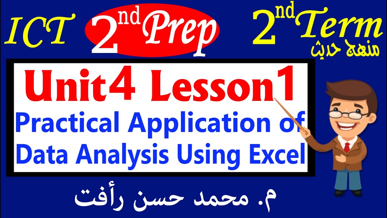 ICT Prep2 2nd Term U4 L1 Practical Application of Data Analysis Using ...