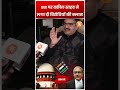 SIR पर वकील साहब ने लगा दी विरोधियों की क्लास | Election Commission