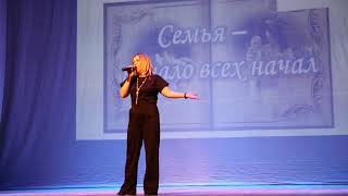 Наталья Шумова. Оренбург