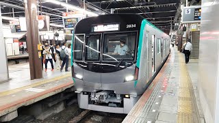 【第四編成が相直急行運用に】京都市営地下鉄20系KS34編成 大和西大寺発車