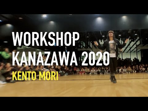 【Dance】KENTO MORI WORKSHOP KANAZAWA 2020 02